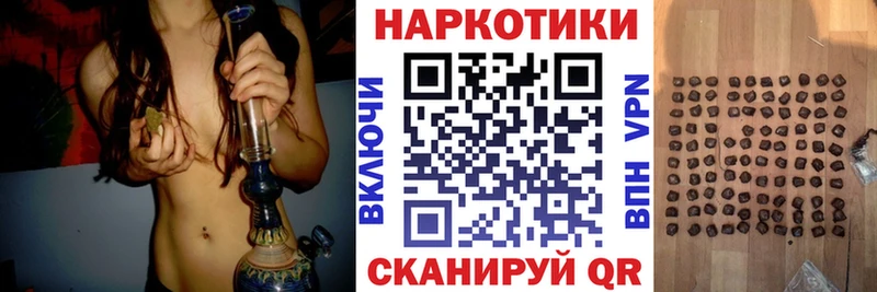 Где можно купить наркотики Фокино Марихуана  Alpha PVP  Гашиш  МДМА  Псилоцибиновые грибы  COCAIN  Амфетамин 