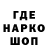 Героин гречка Heidilu Hernandez