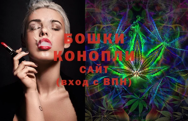 ECSTASY Арсеньев