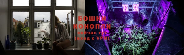 ECSTASY Арсеньев