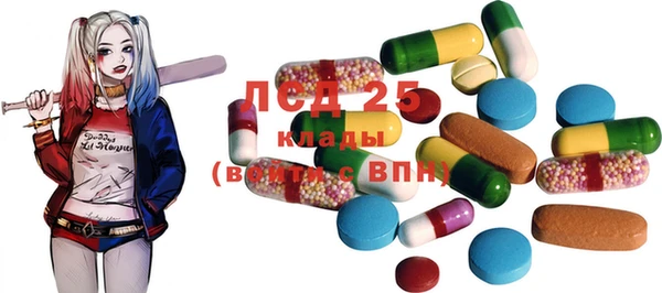 марки nbome Аркадак