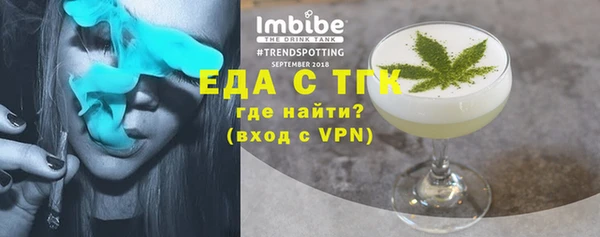 индика Балабаново