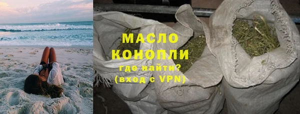 ECSTASY Арсеньев