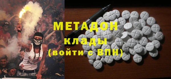 спайс Баксан