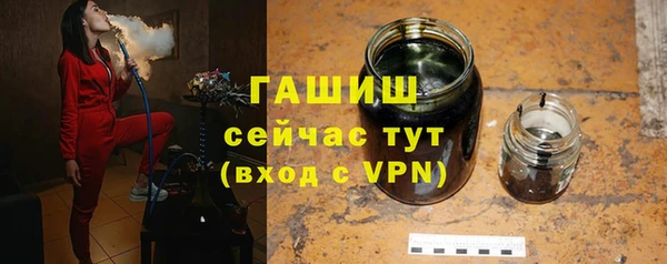 спайс Баксан