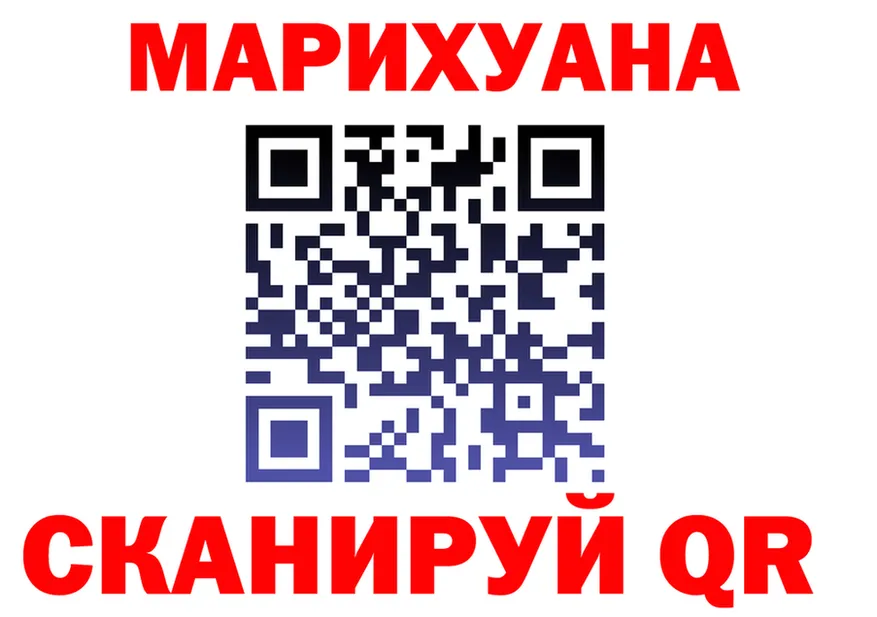 АМФ VHQ ONION shop hydra Фокино